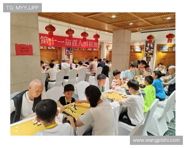 弈起成长:方寸棋盘间的友谊与蜕变 弈起成长:方寸棋盘间的友谊与蜕变