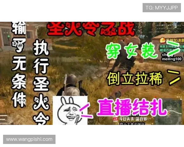 鏉颁鸡 40 鍒嗗紩鐖嗗ぉ鐜嬪北锛侀浄闇嗗ず璧涚偣鍓戞寚闃熷彶棣栧啝