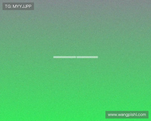 濮嗗反浣╂仮澶嶅悎缁冨墤鎸囦笘淇辨澂 鐨囬┈鐩煎叾婵€娲婚攱绾跨牬灏ゆ枃